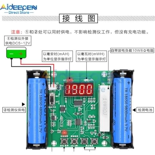 XH-M240 18650 Lithium Battery Red LED Capacity Tester maH mwH Digital Discharge Electronic Load Battery Monitor