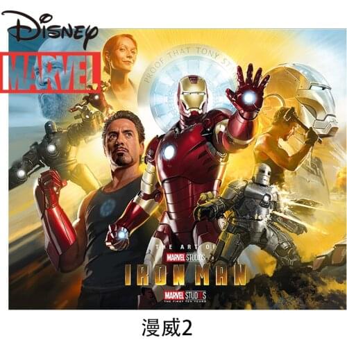 Disney Marvel Captain America Iron Man Boy Bedroom Childrens Room Curtain Shading Insulation Sunscreen