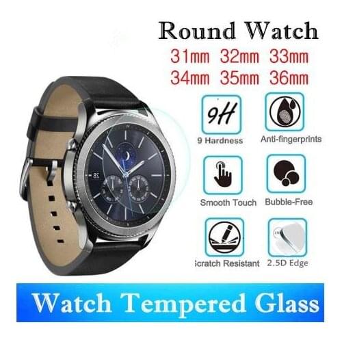100PCS Universal Round Smart Watch Tempered Glass Diameter 31mm 32mm 33mm 34mm 35mm 36mm 30mm Screen Protector Glass Film