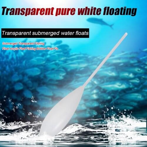 15g/20g/25g Acrylic Fishing Float Upward Bobber for Carp Coarse Trout Bass Sea Bobbers Fishing Tackle Accessories