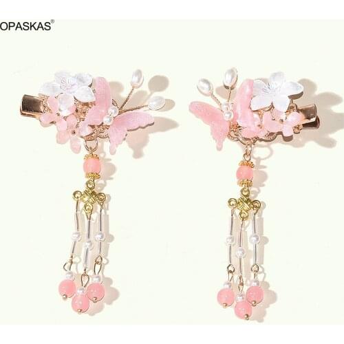 2pcs Flower Hairpin with Tassel Chinese Style Cute Vintage Headdress Hanfu Clothing Accessories for Little Girls PT