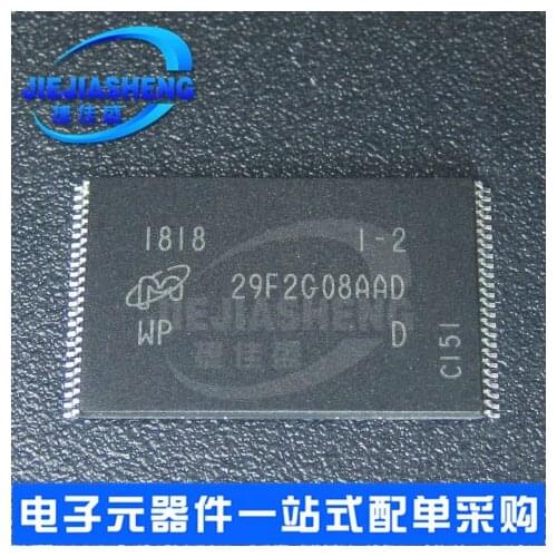 5pieces MT29F2G08AADWP:D :TSOP-48