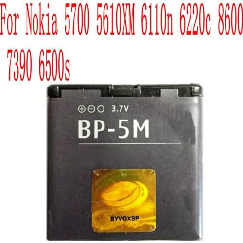 High Quality 900mAh BP-5M Battery For Nokia 5700 5610XM 6110n 6220c 8600 7390 6500s Cell Phone