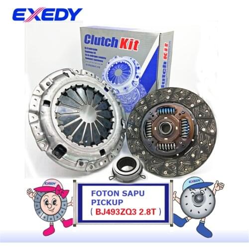 For Foton SAPU Diessel Pickup BJ493ZQ3 2.8TORIGINAL Clutch Disc Clutch Plate Bearing Clutch Kit Set Three Pcs Set