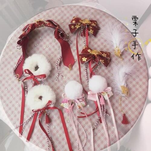 Lolita Ancient Customs Japanese Retro Gorgeous Kimono Hairpin KC Headband Cosplay Soft Girl Side Clip Hair Ornament Headmade