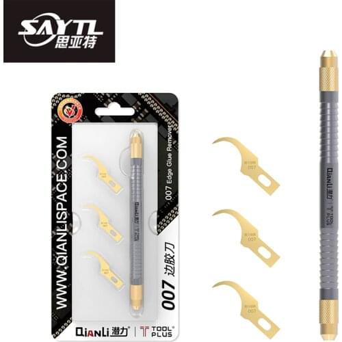 Qianli Multifunctioal CPU IC Glue Remover Knife 007 008 009 Thin blade motherboard BGA chip glue Cleaning Scraping Pry Knife