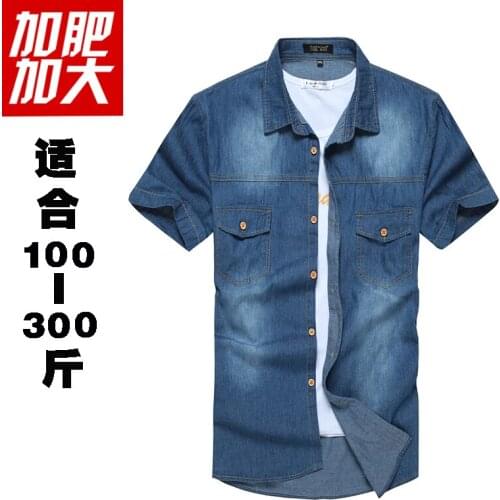 VOGLUSTRE Men's Cotton Shirts