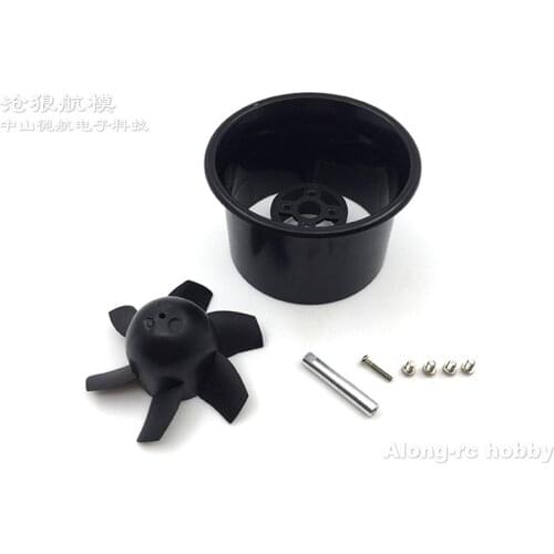 Free shipping 55mm EDF kit (DUCT FAN) for SHAFT 2.3MM brushless motor FOR TIANSHENG A10 a380 c17 EDF AIRPLANE MODEL part
