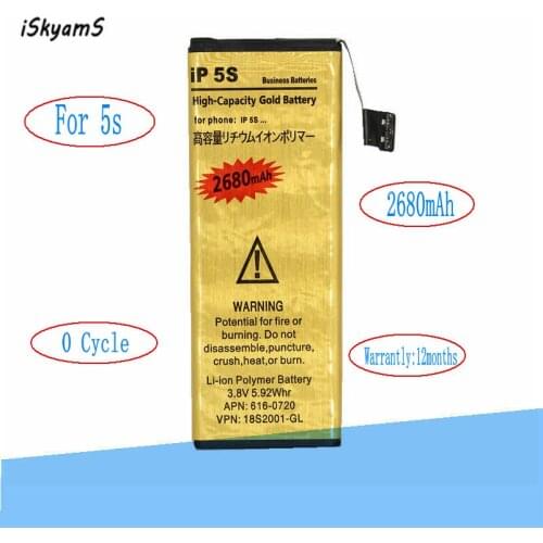 10pcs /lot 2680mAh 0 zero cycle Replacement Gold Li-Polymer Battery For iPhone 5S 5 S Accumulator Batteries
