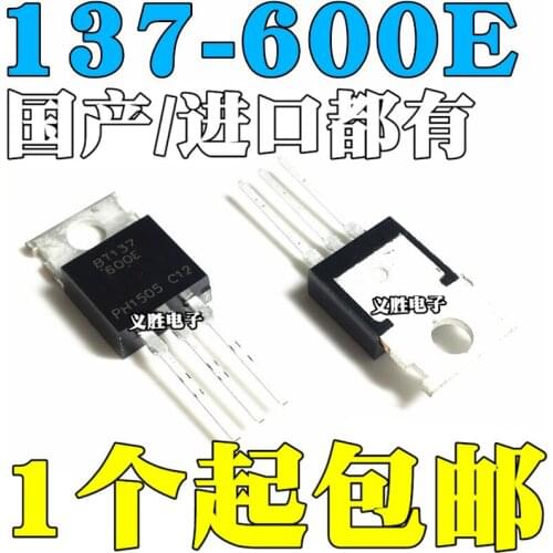 6 pçs/lote BT137-600E bt137 BT137-600 para-220 600v triacs ferroviário triac novo original