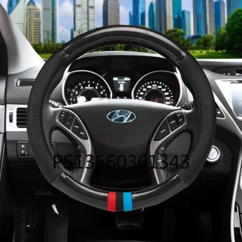 Suitable for Hyundai Elantra steering wheel cover leather handle cover carbon fiber