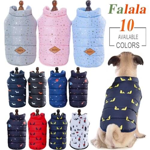 Autumn And Winter Pet Cotton Vest Padded Warm Pet Jacket Small And Medium Pet Clothes Teddy Chihuahua Dog Winter Coat S-2XL