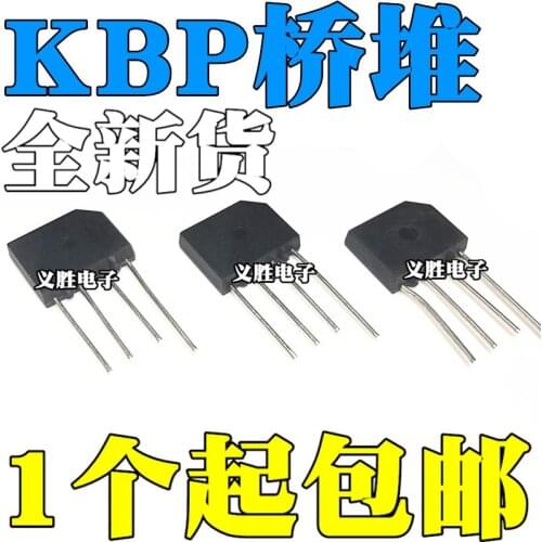 12 pçs/lote KBP206 KBP210 KBP307 KBP310 KBP410