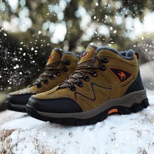 Trekking Boots DHCHBJ China