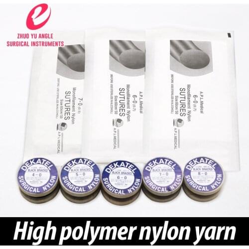 Double eyelid suture line polymeric nylon line nanometer seamless suture line surgical tools for double eyelid wire embedding