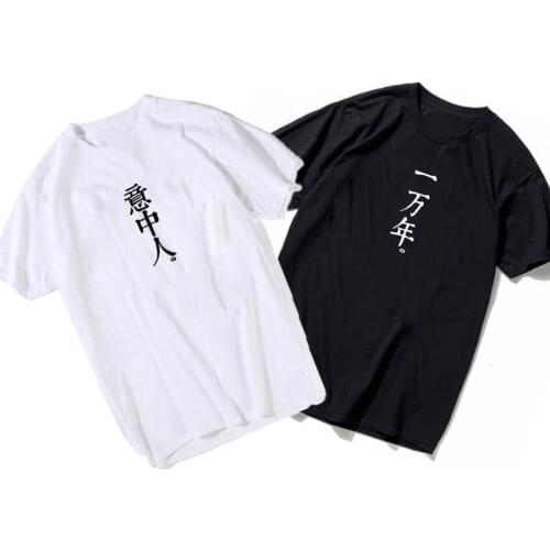 Lovers T-shirt White Black Short Sleeve O neck Top Women T shirt Casual Chinese Character Printed