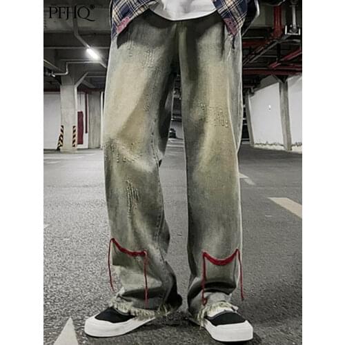 PFHQ Straight Jeans For Men