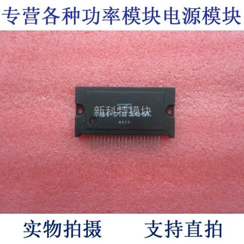 SI-7230M thick film circuit