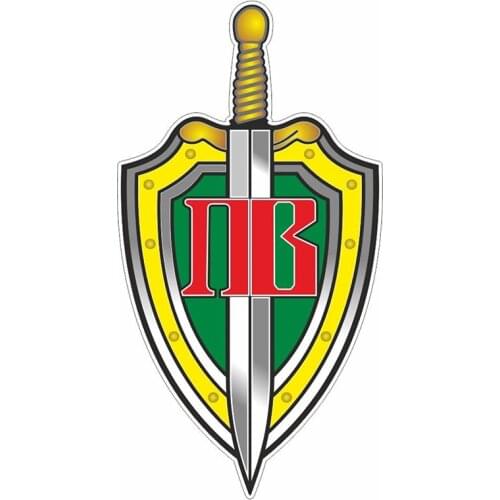 B01079 Self-adhesive Decal Щит Погран войска Car Sticker Waterproof Auto Decors on Bumper Rear Window Motorcycle Laptop Helmet