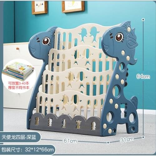 Louis Fashion Childrens Bookshelf Storage Rack Baby Toy Storage Rack Baby Cute Animal