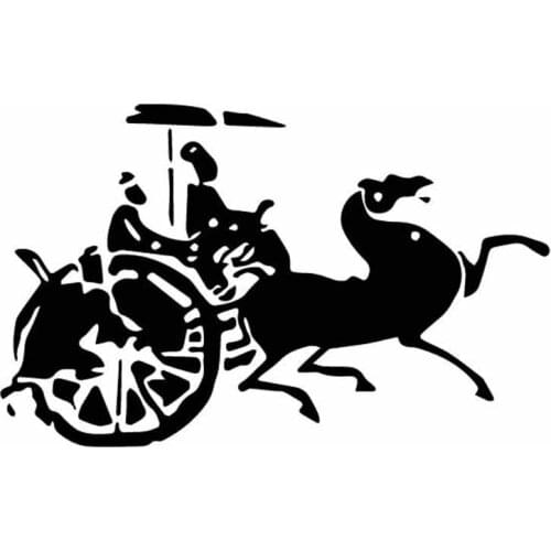 Ancient Emperor Carriage Sticker Car Window Decoration Decal Personalized Pvc Waterproof Decal Black/white, 16cm*10cm