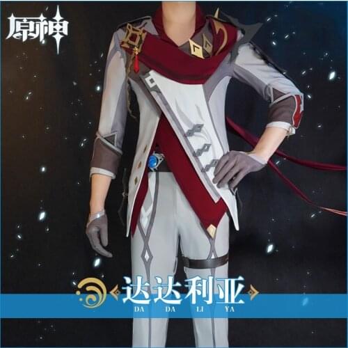Game Genshin Impact Cosplay Tartaglia Ajax Costume Project Tartaglia Cosplay Clothes Halloween Christmas Men Cos Clothing Set