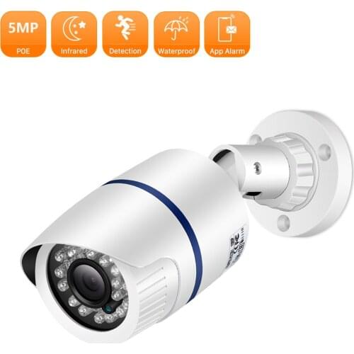 5MP POE IP Camera H.265 Home 3MP 2MP Indoor Detect Camera IP66 Waterproof External Security Camera Surveillance Video XMEYE