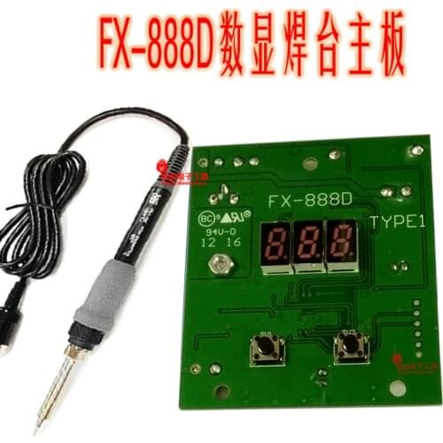 Fx888d Circuit Board Control Board Lead-Free Digital Display Mainboard