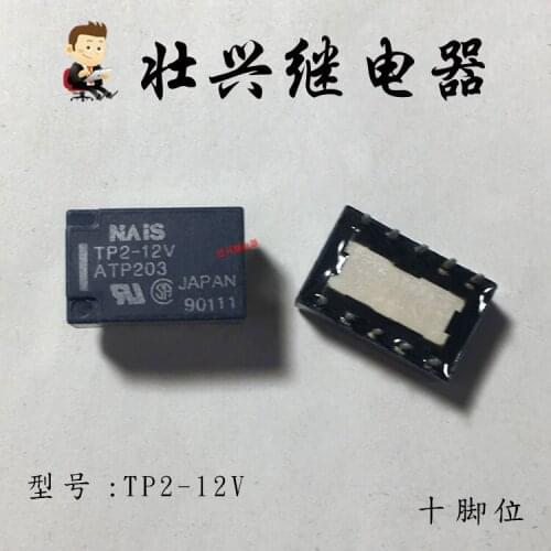 Relay TP2-12V