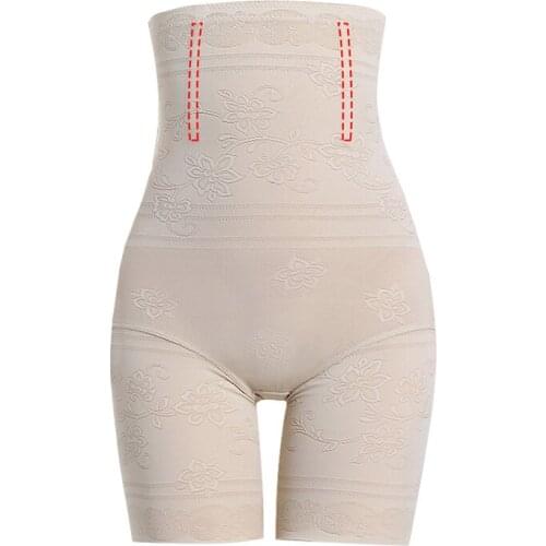 High Waist Trainer Shaper Tummy Control Panties Hip Butt Lifter Body Shaper Slimming Pants Underwear Modeling Strap Weight Loss