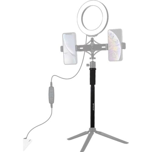 High-Grade Aluminum Alloy Extension Rod Adjustable Tripod Center Pole 1/4 Inch Screw For SLR Camera Photography Ringlight Gopro