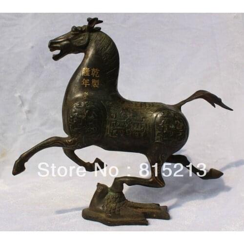 Wang 000141 10"Chinese Bronze Wealth successful Running Horse riding Chebi Dragon States