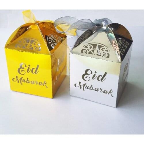 50 Pieces Gold Silver Mini EID Mubarak Hajj Mabrour Gift Box,Creative Laser Hollow Out Candy Box For Islamic EID and Hajj Party