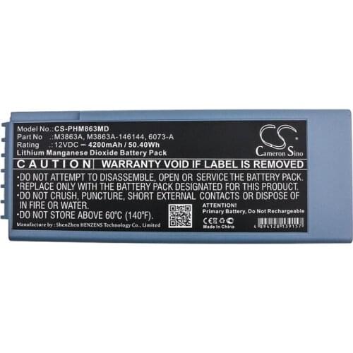 Cameron sino 4200mah battery for PHILIPS ForeRunner 2 FR2 Plus FR2+ Defibrillator HeartStart FR2 Plus 6073-A M3863A