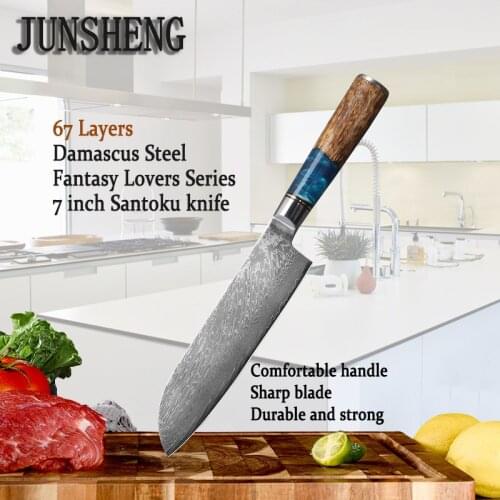 JUNSHENG 7-inch Multifunctional Santoku Knife 67 Layer Damascus Steel Chef Knife Butcher Knife Sunshade Wooden Handle