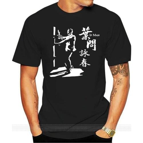 New IP MAN Grand Master Wing Chun DONNIE YEN Men Black T-Shirt male brand teeshirt men summer cotton t shirt
