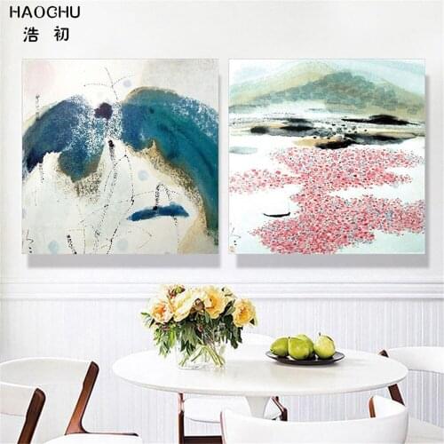 HAOCHU Chinese Ink Lotus flowers murals Canvas Wall Painting decorations for Home study bedroom kids room School Cafe Bar