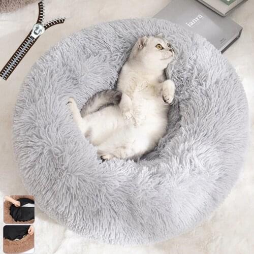 Plush Cat Bed Pet Nest With Zipper Round Bed for Cats Dogs Kitten Puppy Sleeping Mat Basket Winter Soft Warm Pet Kennel Washable