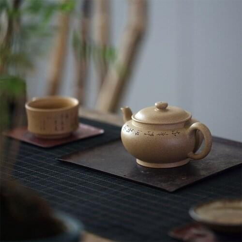 Hall of yixing monohydrate recommended the teapot tea pure manual undressed ore sesame mud keep a pot of 230 ml