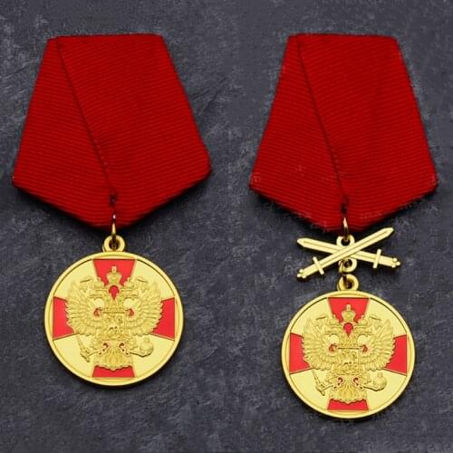 Russia First Level Motherland Meritorious Medal Civilian Double Headed Eagle Badge