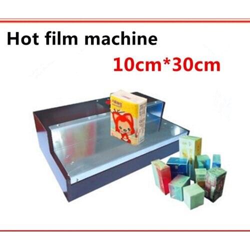 Free shipping Manual Tobacco Smoke Packing Machine Film Wrapping Machine mini Manual hot film machine manual hot film machine