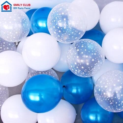 Thicken pearlescent matte balloon blue light sapphire blue latex ball birthday party layout children birthday ballons 12" 30pcs