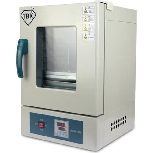 TBK-228 Electric Heating And Air Blow Separating Roaster LCD Separator LCD Separating Tool For Mobile Phone And Tablet