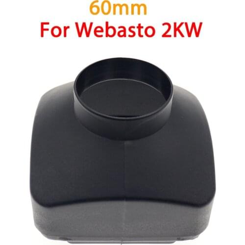 60mm Single One Hole Air Outlet Vent Cover For Car Truck Air Diesel Parking Heater Parts For Webasto Eberspaecher 2KW Heater