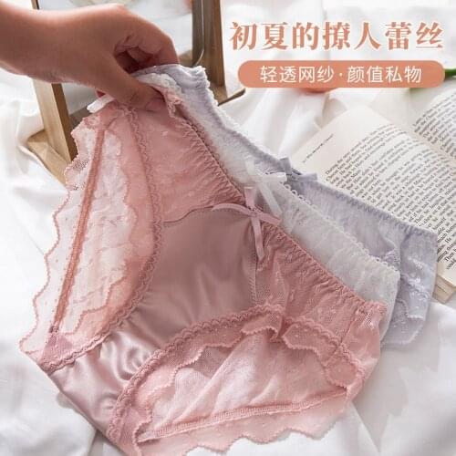 2021 See-through panties, sexy womens underwear, Japanese sweet lace panties, womens underwear panties, womens underwear, XL