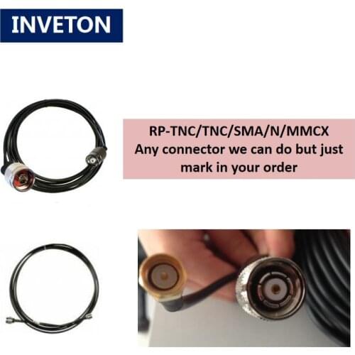 8M high quality Cable TNC/SMA/N connector of uhf rfid reader/Antenna for access control system