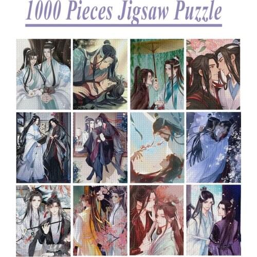 1000 Pieces Wooden Jigsaw Puzzle Toy of Grandmaster of Demonic Cultivations Cortoon Picture DIY Personal Customized Puzzle