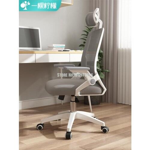 Computer Chair Home Student Study Dormitory Sedentary Chair Backrest Engineering Gaming Seat Lifting Swivel Office Chair