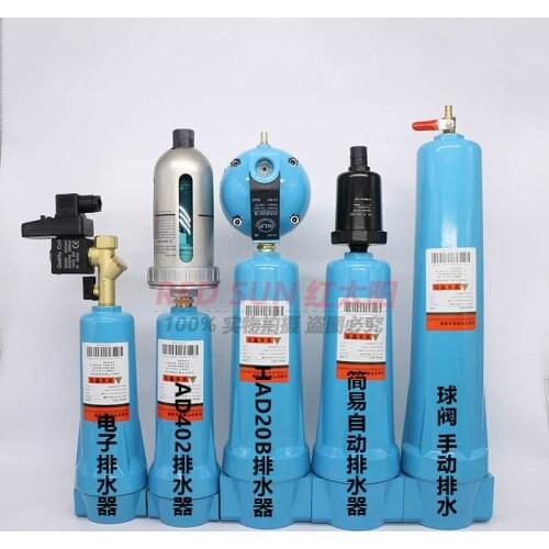 Precision filter Q / P / S / C class 015/024/035/060 air compressor filter dry degreasing