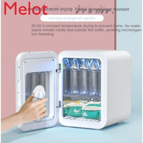 Feeding Bottle Sterilizer with Drying Multifunctional Automatic Baby UV Disinfection Cabinet High Quality and Durable Convenient
